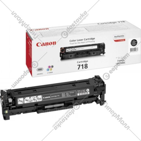 Картридж для принтера «CLBP Cartridge» 718 BK EUR черный