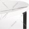 Журнальный столик «Halmar» Antica белый мрамор/черный, 80/36 New, V-CH-ANTICA-LAW-BIALY