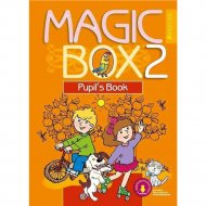 Учебник «Аверсэв» Magic Box. Английский язык. 2 класс, Седунова Н.М.
