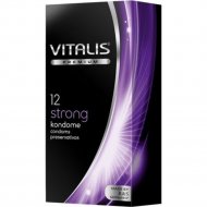 Презервативы «My.Size» Vitalis Premium. Strong, 12 шт