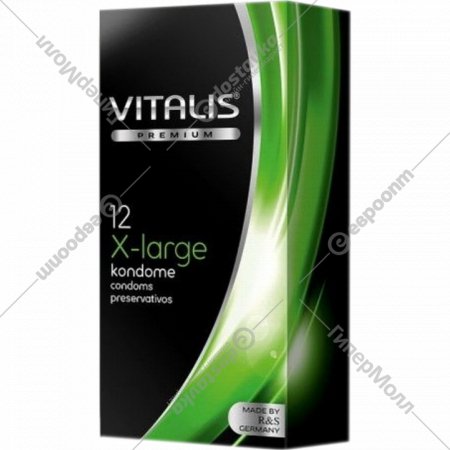 Презервативы «My.Size» Vitalis Premium. X-large, 12 шт
