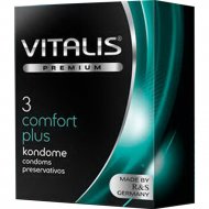 Презервативы «My.Size» Vitalis Premium. Comfort plus, 3 шт