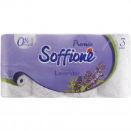 Бумага туалетная «Soffione» Premio, 3 слоя, 8 рулонов