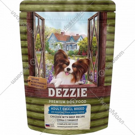 Корм для собак «Dezzie» Adult Dog Small Breed, курица с говядиной, 800 г