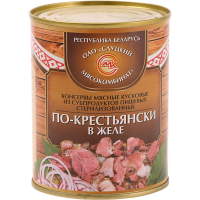 

Консервы мясные"ПО-КРЕСТЬЯН"(в желе)340г