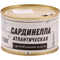 

Консервы рыбные "САРДИНЕЛЛА" (НДМ) 230г