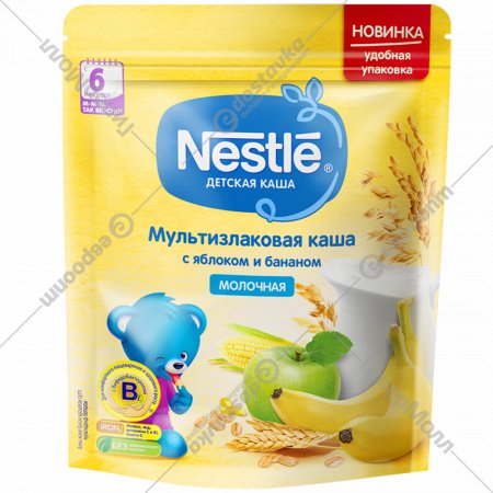 Каша сухая молочная «Nestle» мультизлаковая, с яблоком и бананом, 220 г