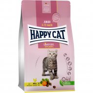 Корм для котят «Happy Cat» Young Junior Land-Geflugel, птица, 70541, 10 кг