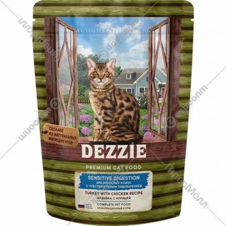 Корм для кошек «Dezzie» Sensitive Digestion Cat, индейка с курицей, 400 г