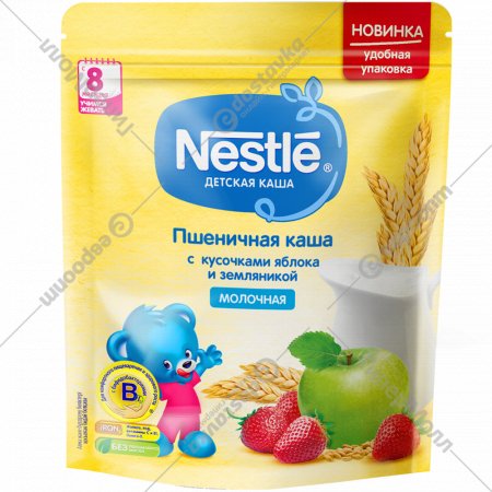 Каша сухая молочная «Nestle» пшеничная, с яблоком и земляникой, 220 г