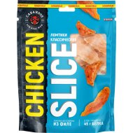 Кусочки филе Ломтики сыровяленые Классические, 50 г