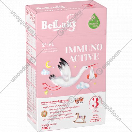 Напиток молочный сухой «Bellakt» Immuno Active 3, 400 г