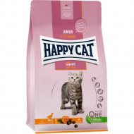 Корм для кошек «Happy Cat» Junior Land-Ente, утка, 70544, 1.3 кг
