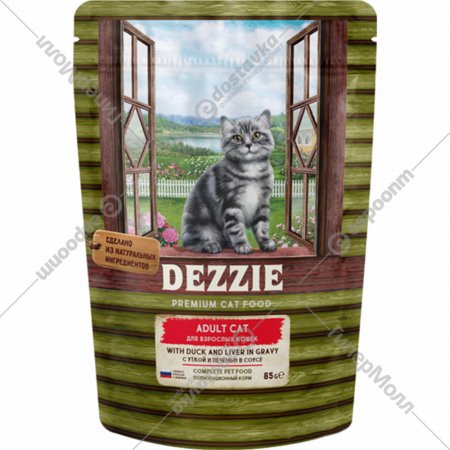 Корм для кошек «Dezzie» Adult Cat Duck & Liver, утка и печень в соусе, 85 г
