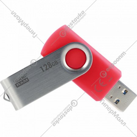 Флеш-накопитель USB «Goodram» UTS3-1280R0R11
