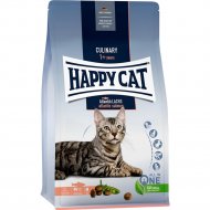 Корм для кошек «Happy Cat» Culinary Atlantik-Lachs, лосось, 70555, 10 кг