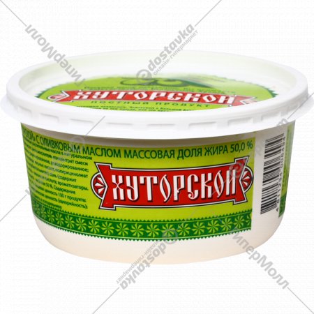 Спред «Хуторской» с оливковым маслом, 50%, 450 г
