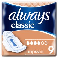 Женские гигиенические прокладки «Always» Classic Normal, 9 шт.