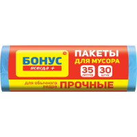 

Пакеты д/мусора "БОНУС" (45*55/35л.30шт)