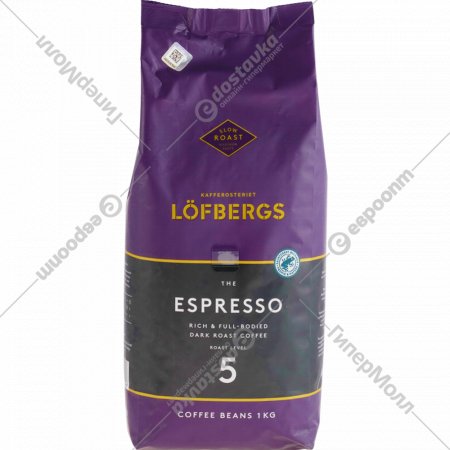 Кофе в зернах «Lofbergs lila» Espresso, натуральный, 1000 г