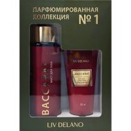 Набор косметики Liv Delano Парфюмированная коллекция № 1, Baccarat, мист для тела + крем для рук, 110 + 35 мл