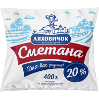 

Сметана (20% ж., п/пл)400г