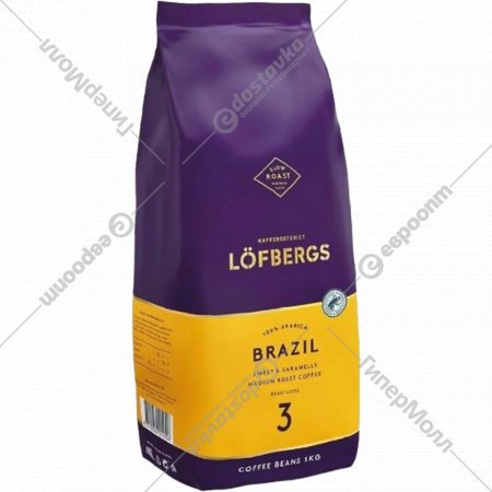 Кофе в зернах «Lofbergs lila» Brasil, натуральный, 1000 г