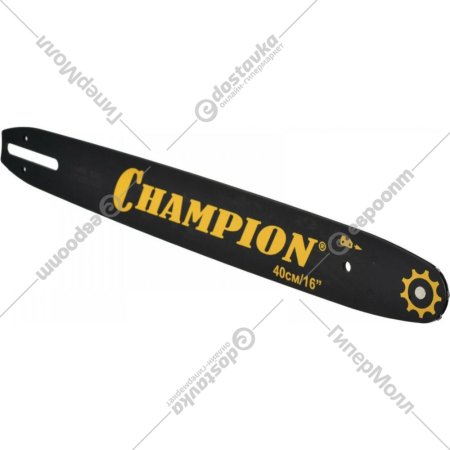 Шина для пилы «Champion» 952925