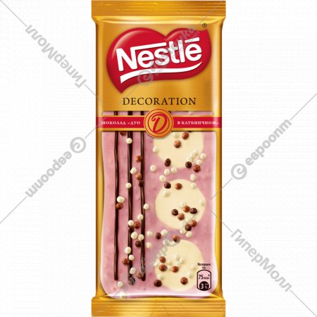 Шоколад «Nestle» белый, с клубникой декорированный, 85 г