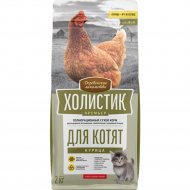 Корм для котят «Деревенские лакомства» Холистик Премьер, курица, 2 кг