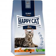 Корм для кошек «Happy Cat» Culinary Land-Ente, утка, 70567, 4 кг