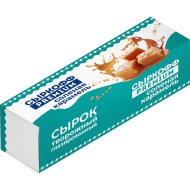 Сырок творожный глазированный Сыркофф premium соленая карамель, 16%, 40г