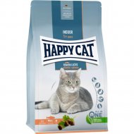 Корм для кошек «Happy Cat» Indoor Atlantik-Lachs, лосось, 70588, 1.3 кг