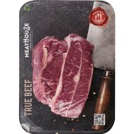 П/ф говяж.охл.«СТЕЙК ТОП-БЛЕЙД»1кг