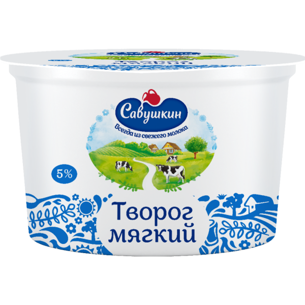 Творог «Савушкин» мягкий, 5%, 200 г купить с доставкой, цены в интернет ...