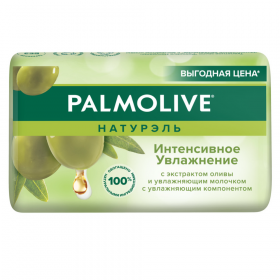 Мыло твер­дое «Palmolive» Ин­тен­сив­ное увла­же­ние, олива и мо­лоч­ко, 150 г
