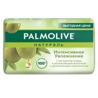 

Мыло"PALMOLIVE"(олива молочко)150г