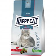 Корм для кошек «Happy Cat» Indoor Voralpen-Rind, говядина, 70592, 1.3 кг