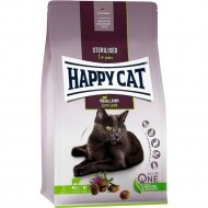 Корм для кошек «Happy Cat» Sterilised Weide-Lamm, ягненок, 70584, 1.3 кг