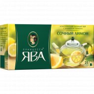 Чай зеленый, байховый, китайский «Принцесса Ява» лимон, 25 х 1.5 г.
