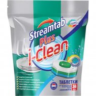 Таблетки для посудомоечных машин «I-Clean» Streamtab Plus, 36 шт