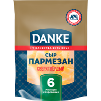 

Сыр "ПАРМЕЗАН" 40% 100г (6мес)