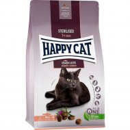 Корм для кошек «Happy Cat» Sterilised Atlantik-Lachs, лосось, 70581, 10 кг