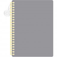 Блокнот «Miniso» DIY Бусины, 2011887910106, серый