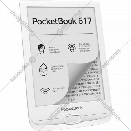 Электронная книга «Pocketbook» PocketBook 617 White, PB617-D-CIS