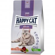 Корм для кошек «Happy Cat» Senior Atlantik-Lachs, лосось, 70612, 4 кг