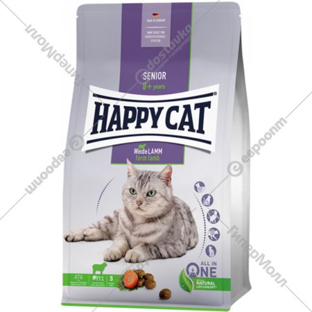 Корм для кошек «Happy Cat» Senior Weide-Lamm, ягненок, 70614, 1.3 кг