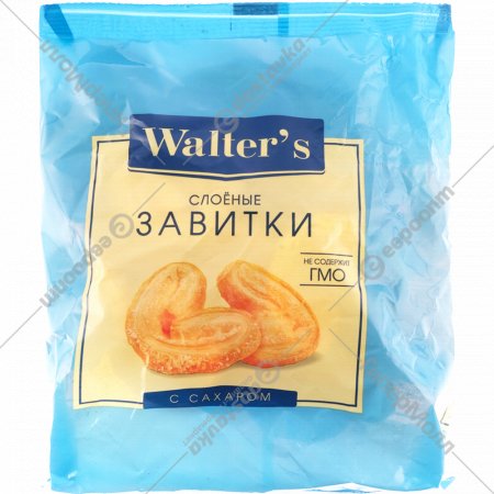 Сладости мучные «Walter's» Золотые завитки слоеные с сахаром, 250 г