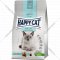 Корм для кошек «Happy Cat» Sensitive Magen&Darm, утка/рис, 70596, 1.3 кг