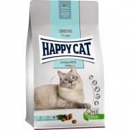 Корм для кошек «Happy Cat» Sensitive Schonkost Niere, птица, 70607, 1.3 кг